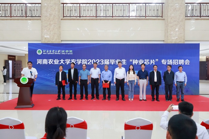 百家乐网址