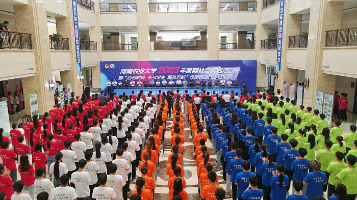 百家乐网址