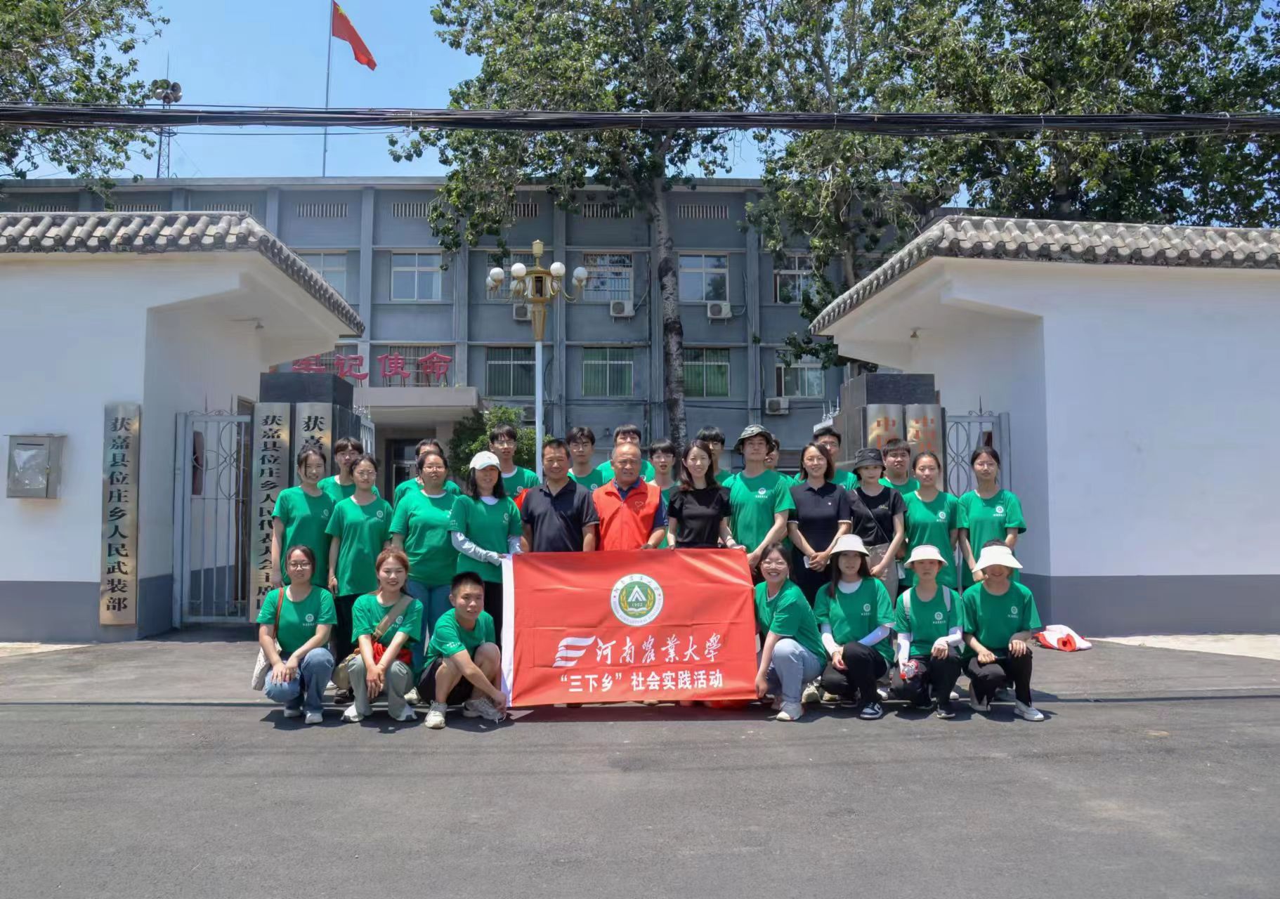 百家乐网址