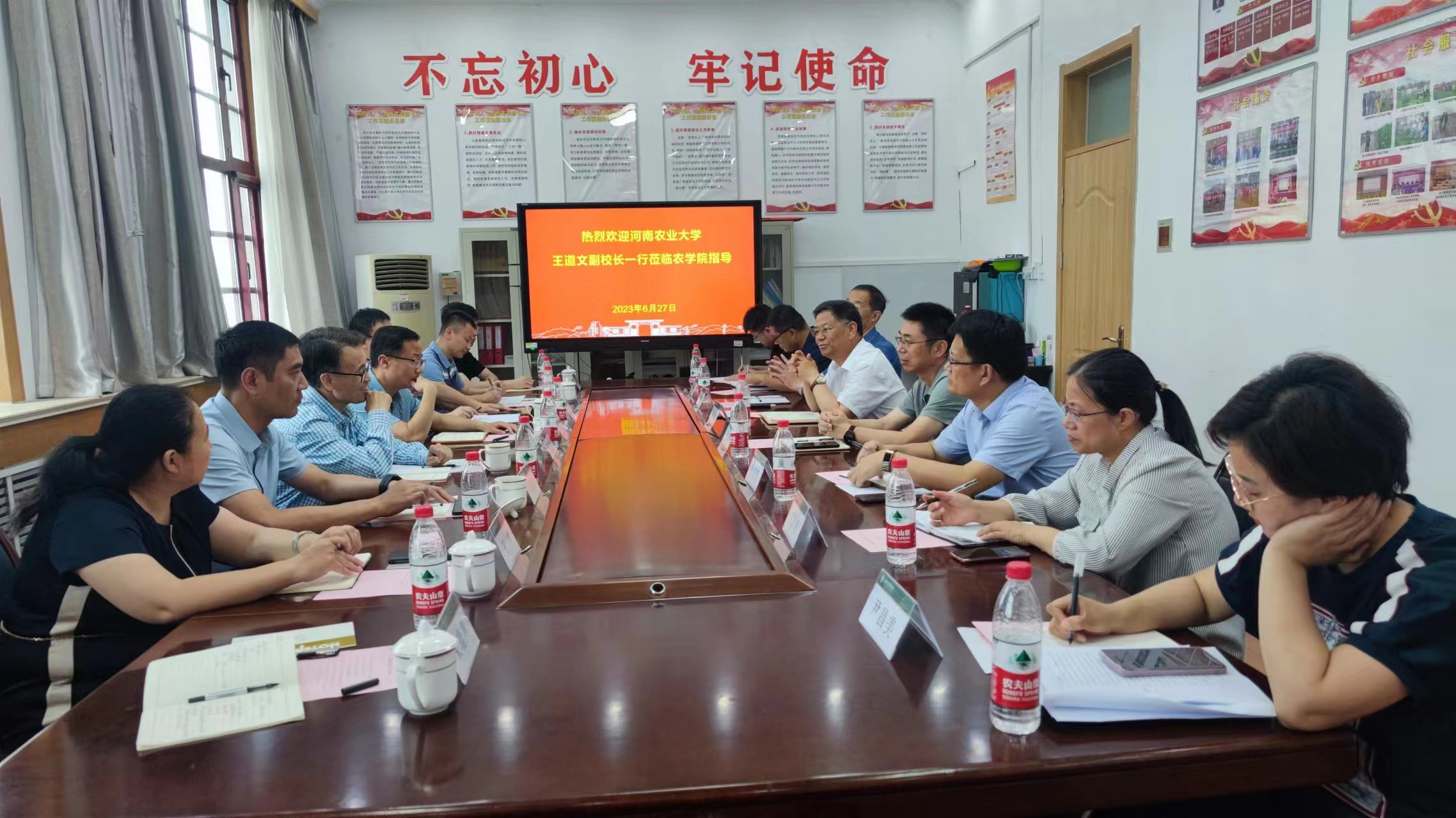 百家乐网址