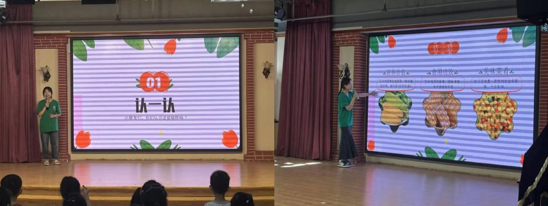 百家乐网址
