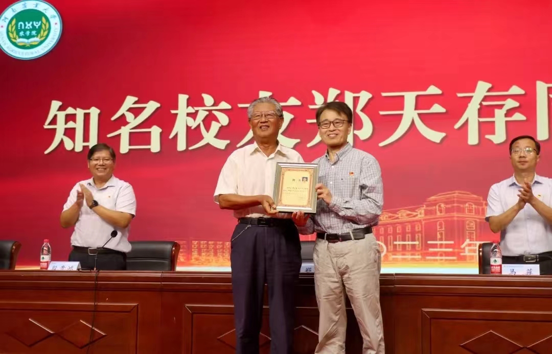 百家乐网址