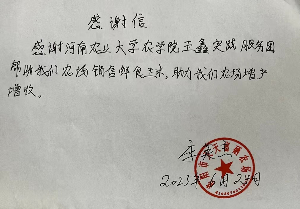 百家乐网址