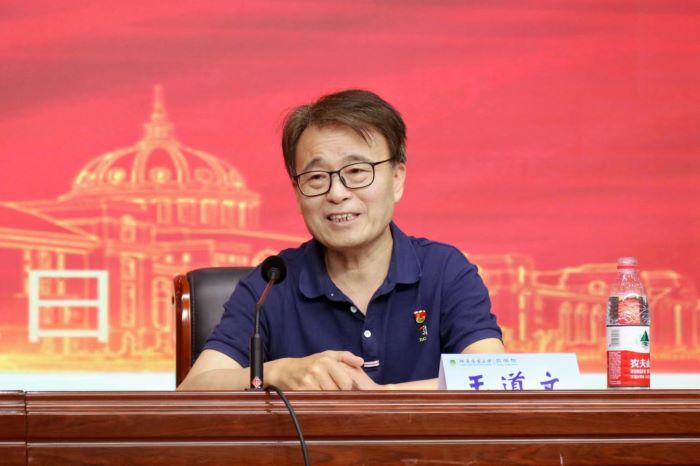 百家乐网址