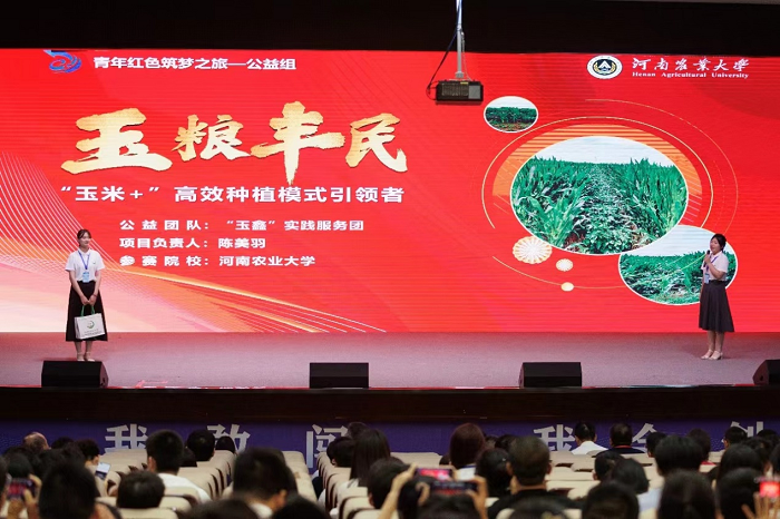 百家乐网址