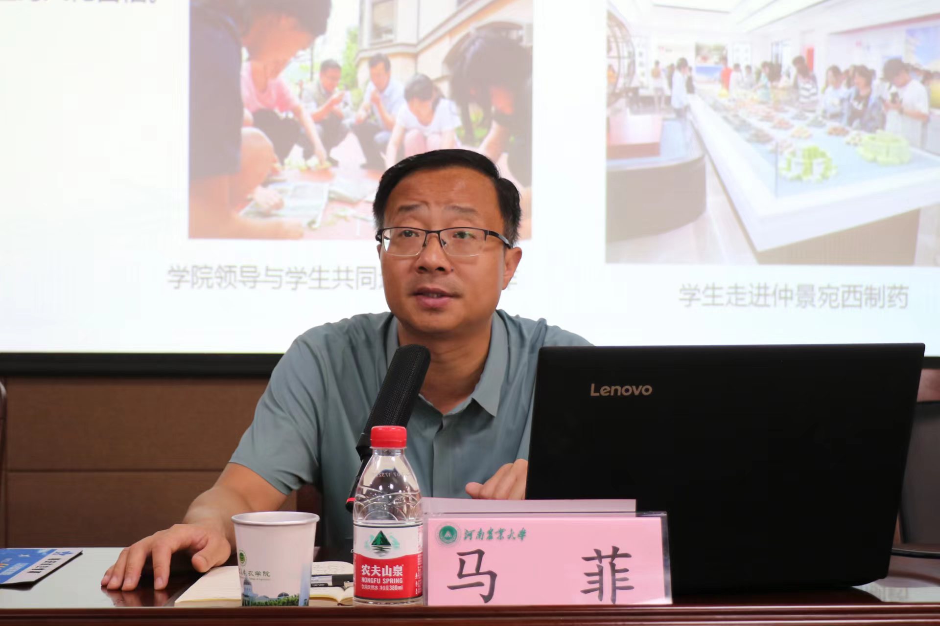 百家乐网址