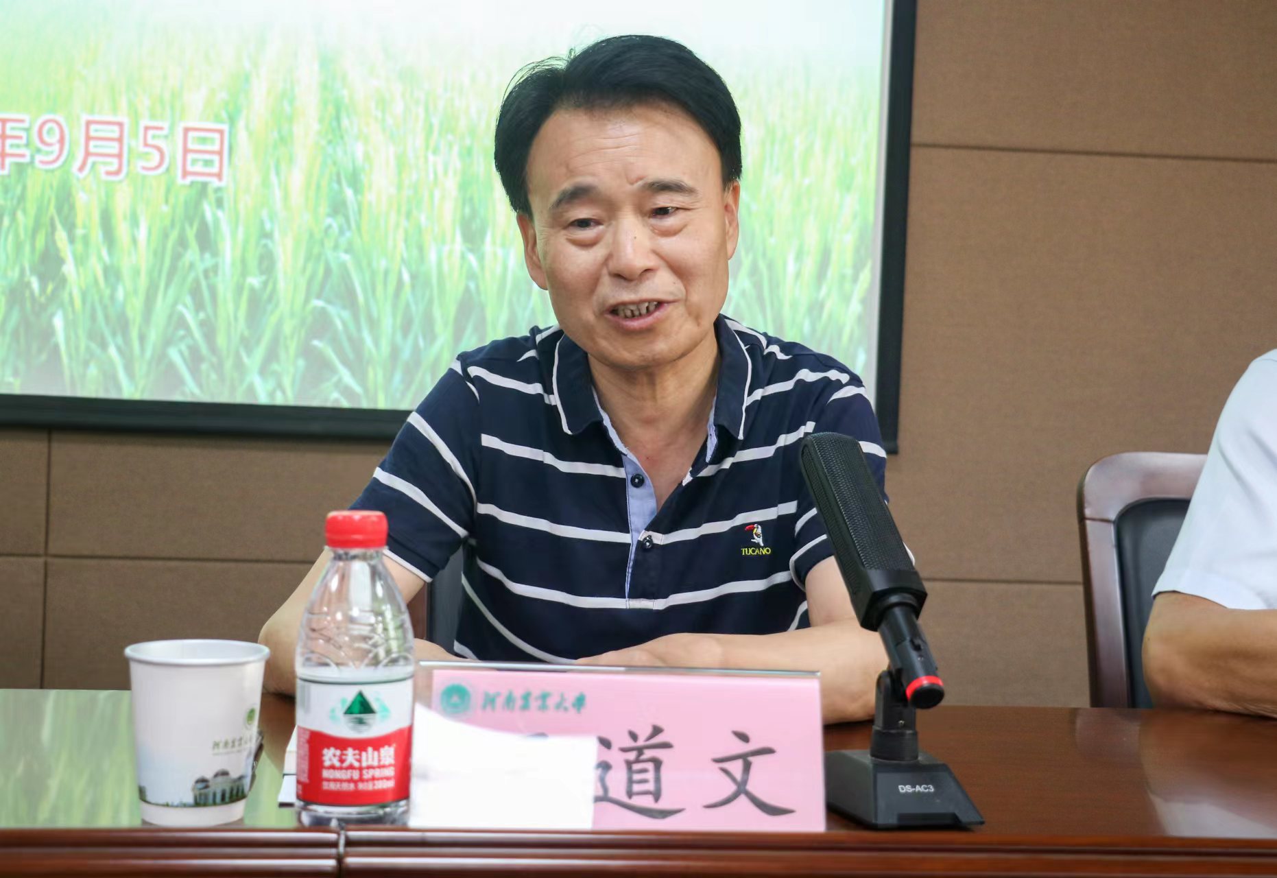 百家乐网址