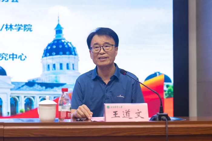 百家乐网址