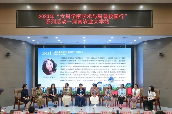 百家乐网址