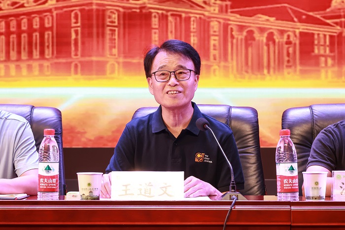 百家乐网址