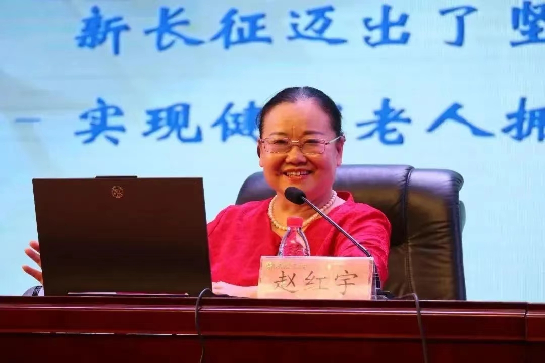 百家乐网址