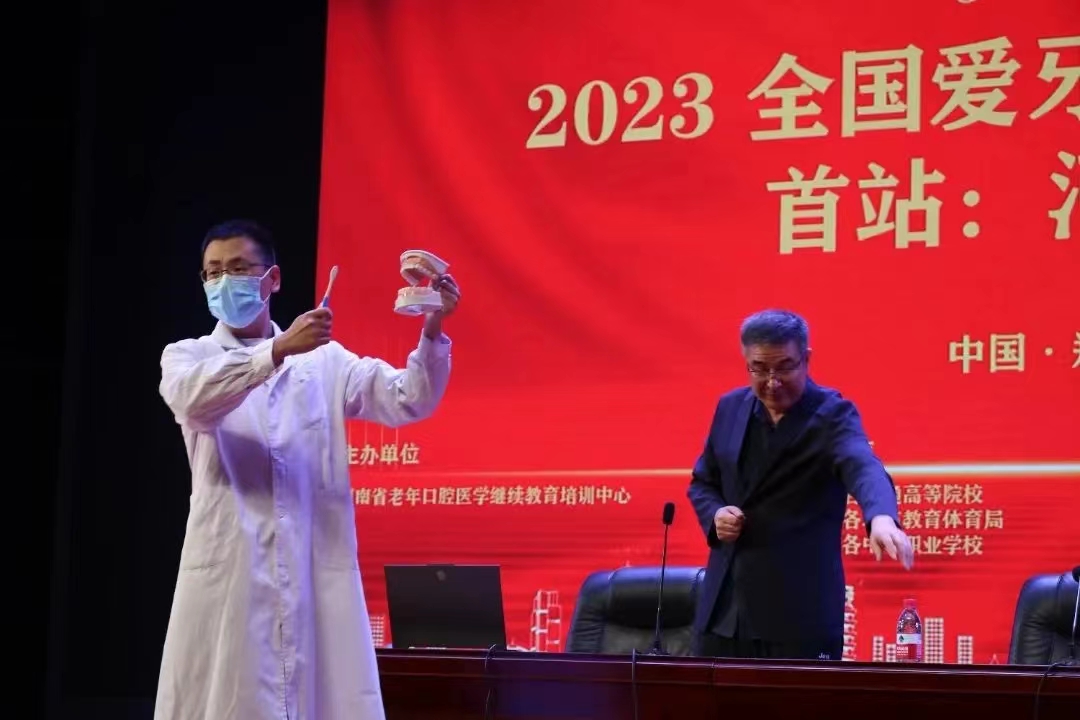 百家乐网址