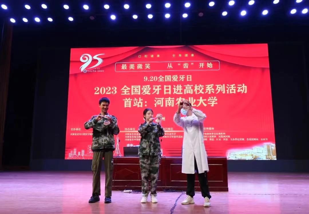 百家乐网址