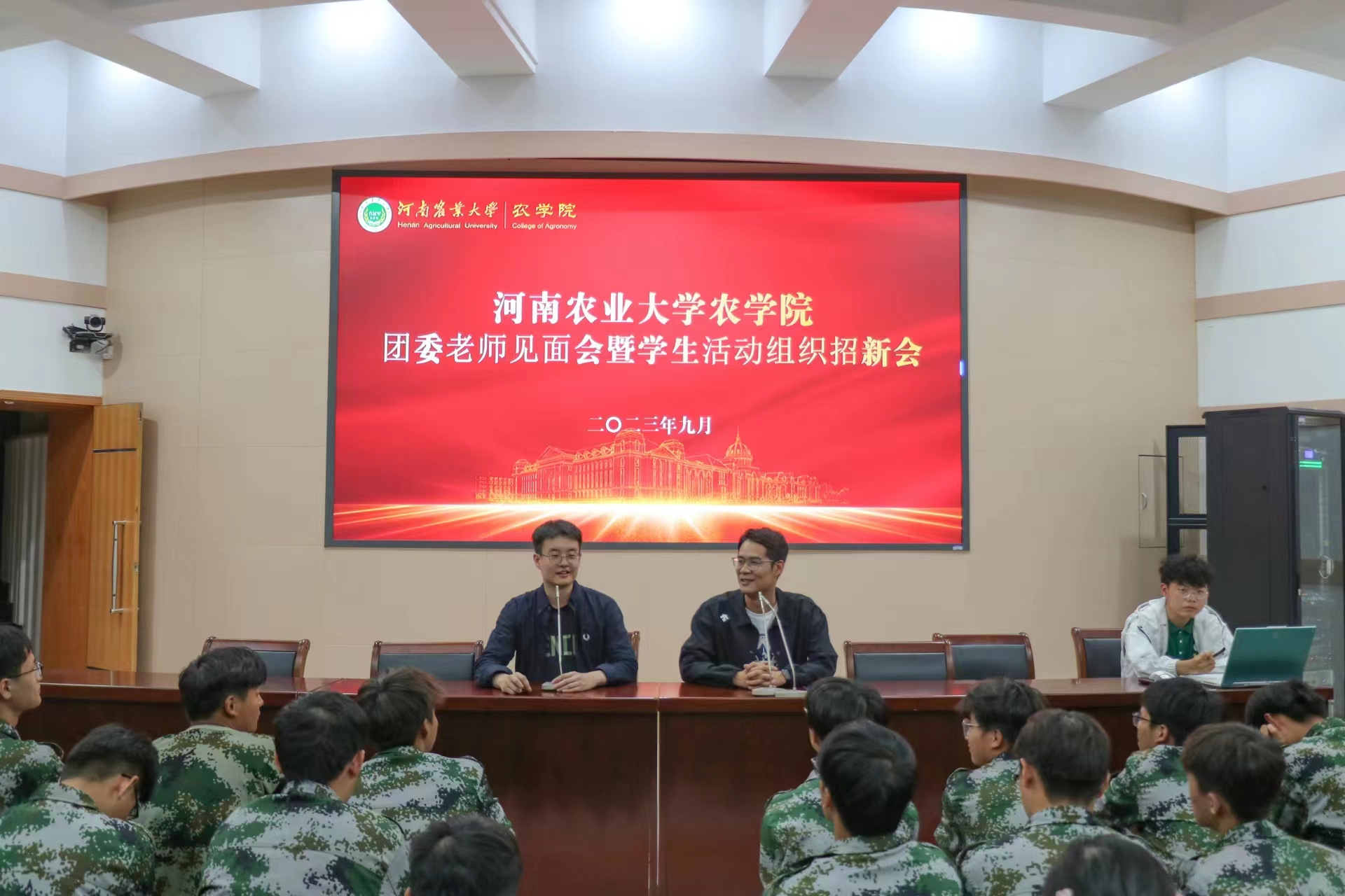 百家乐网址
