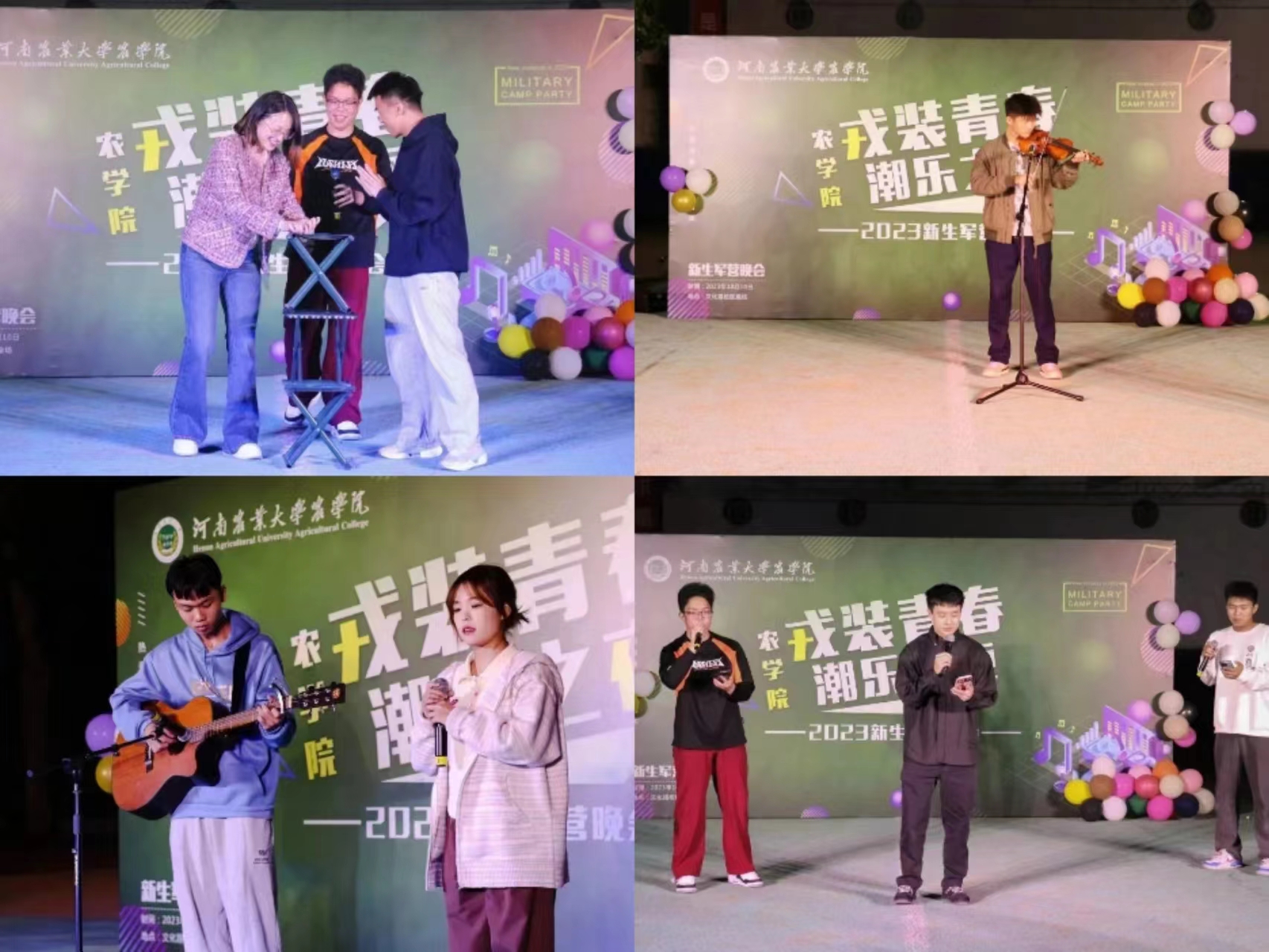 百家乐网址