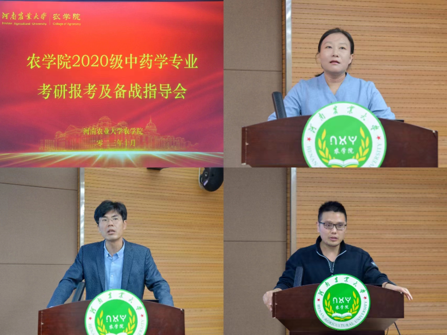 百家乐网址