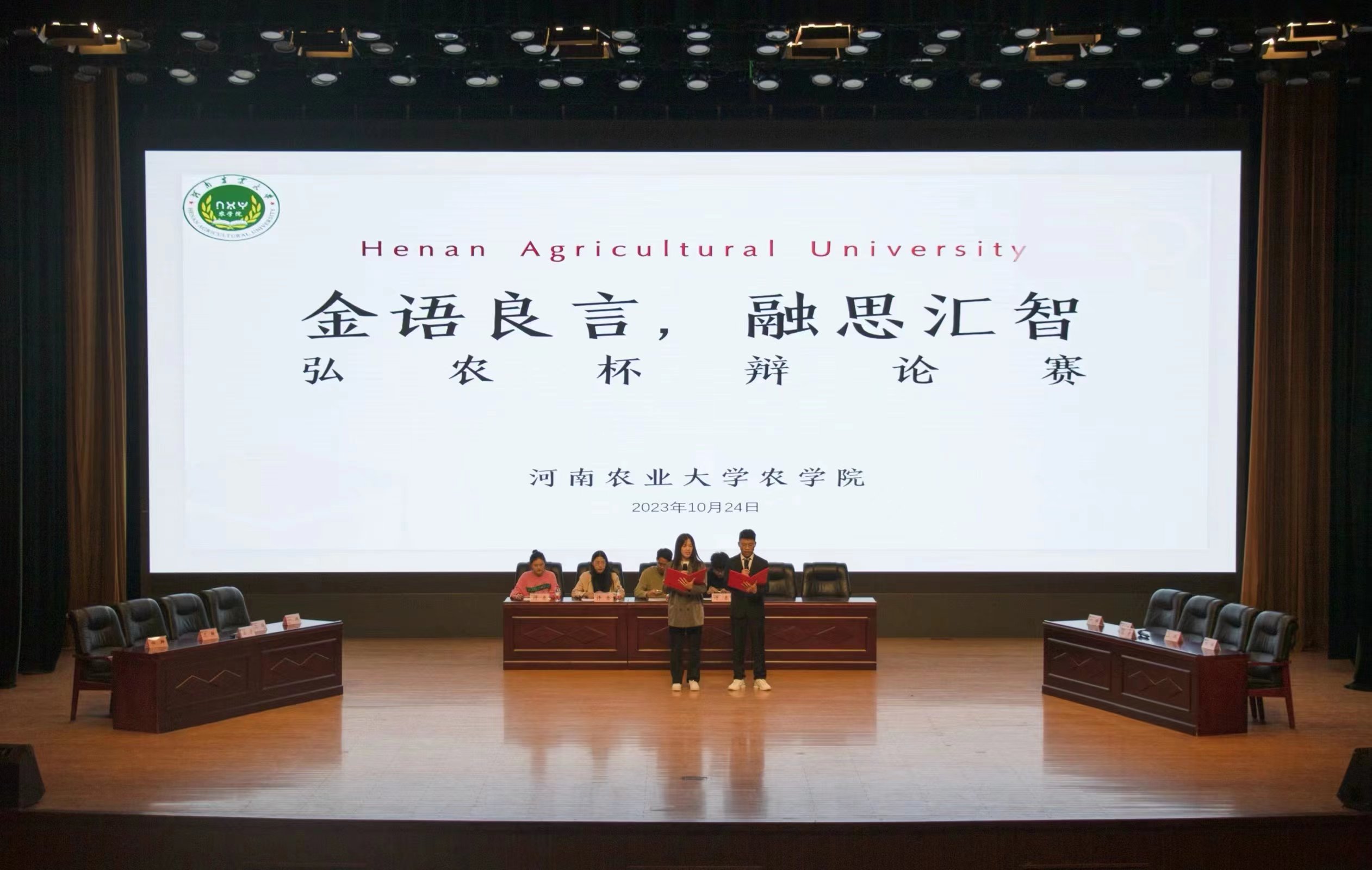 百家乐网址