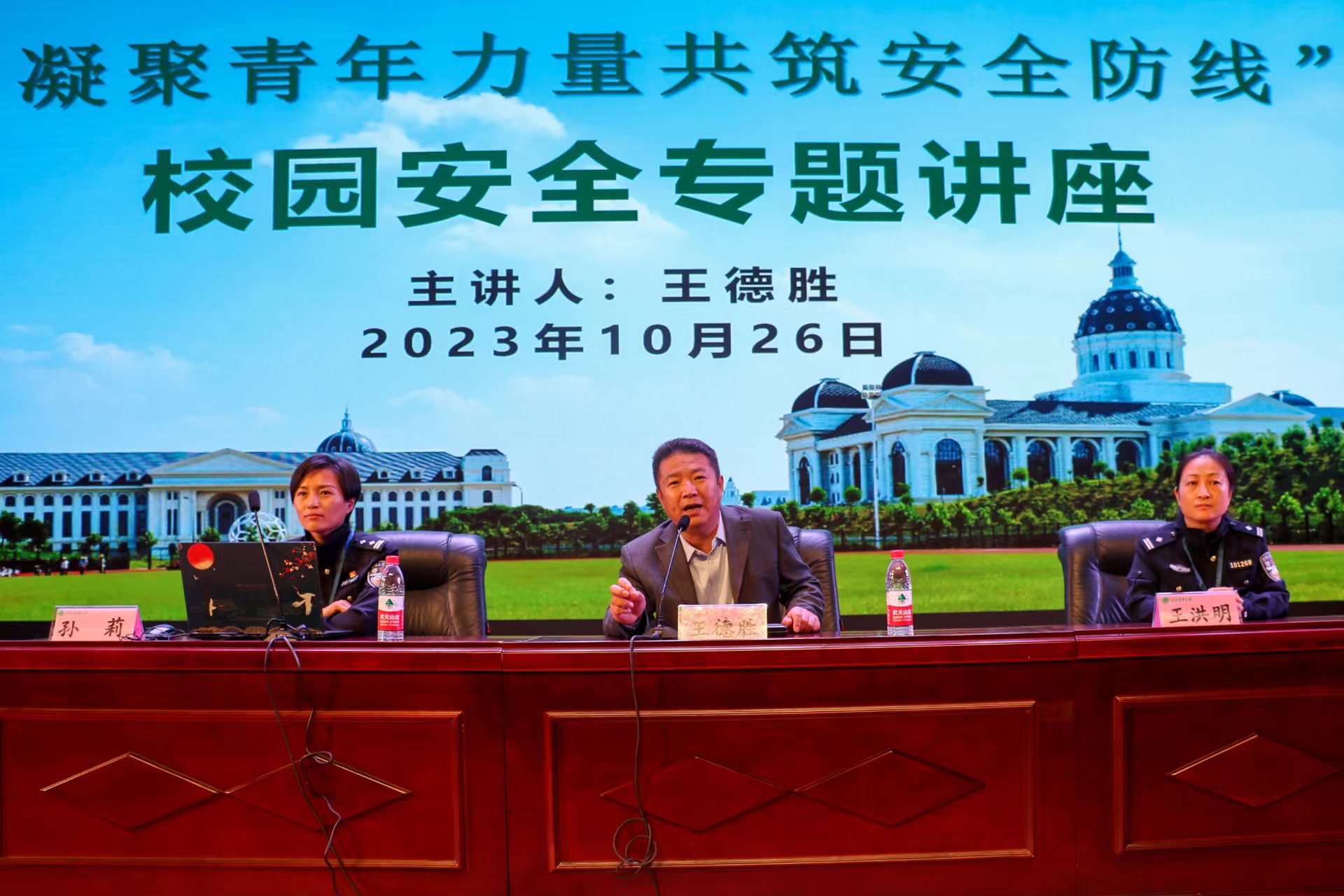 百家乐网址