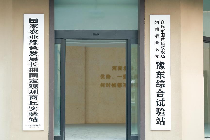 百家乐网址