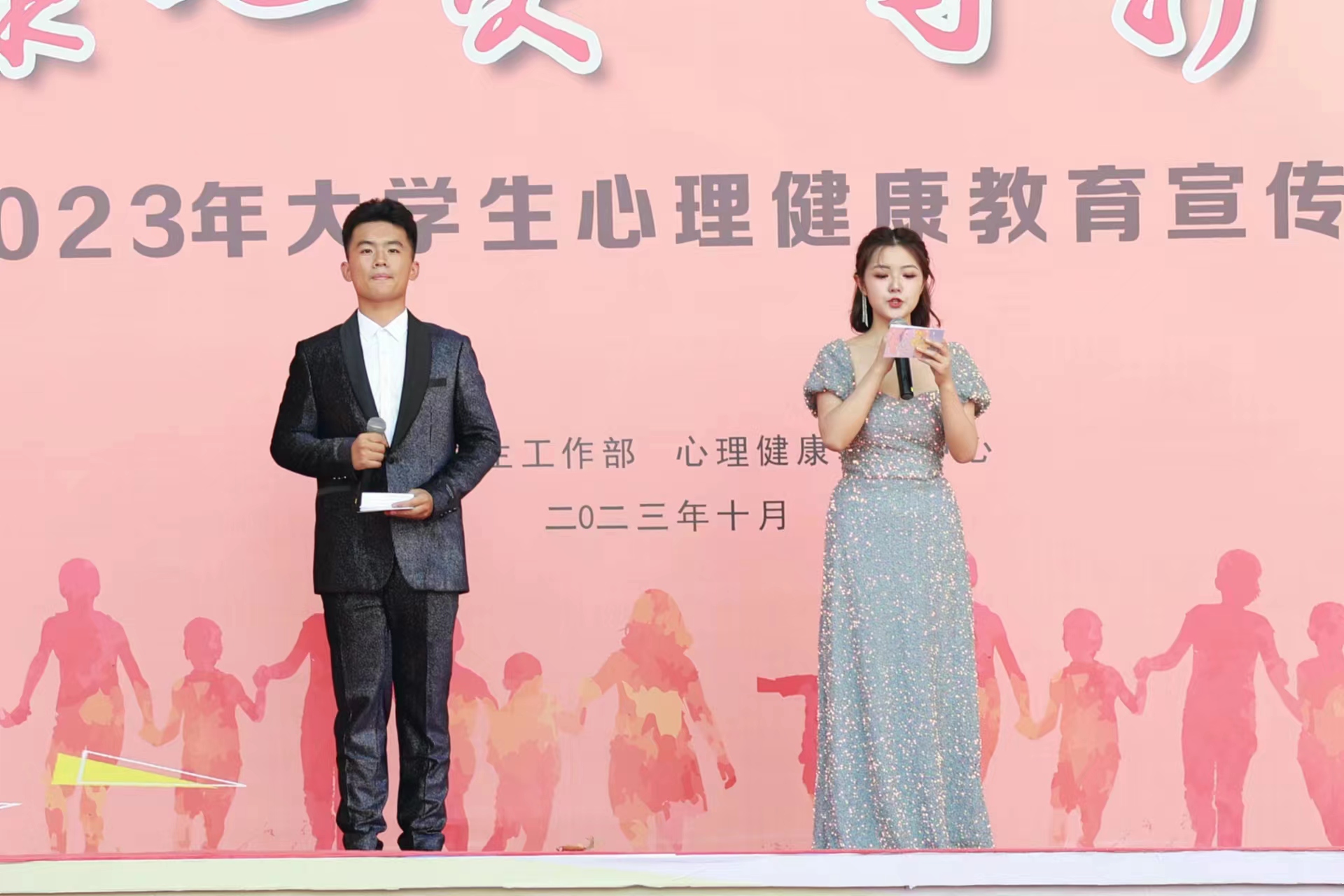 百家乐网址