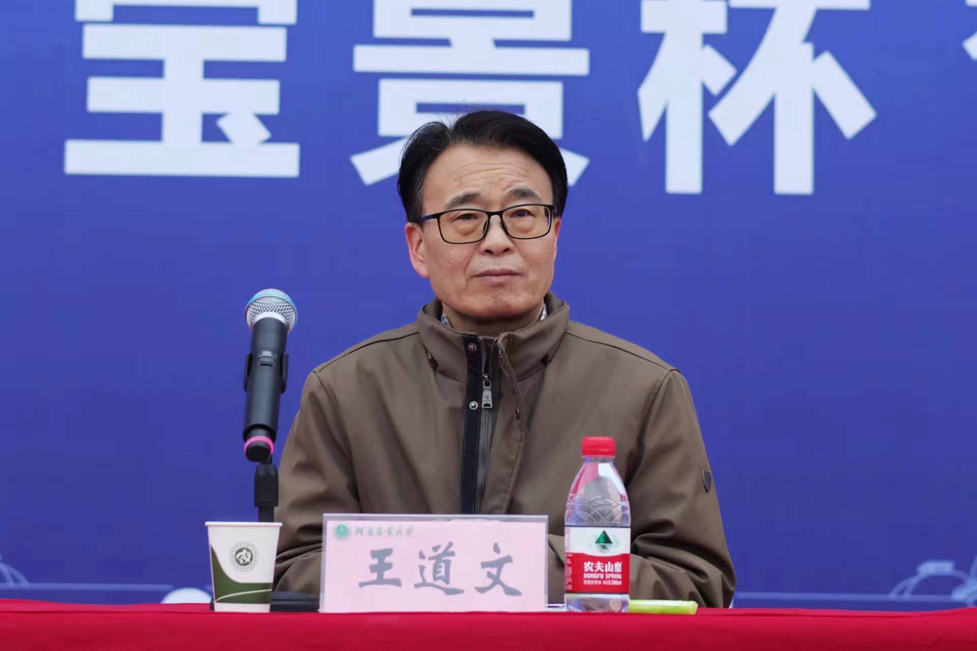 百家乐网址