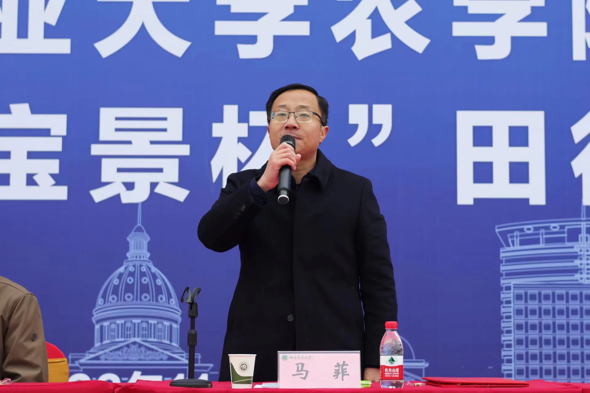 百家乐网址