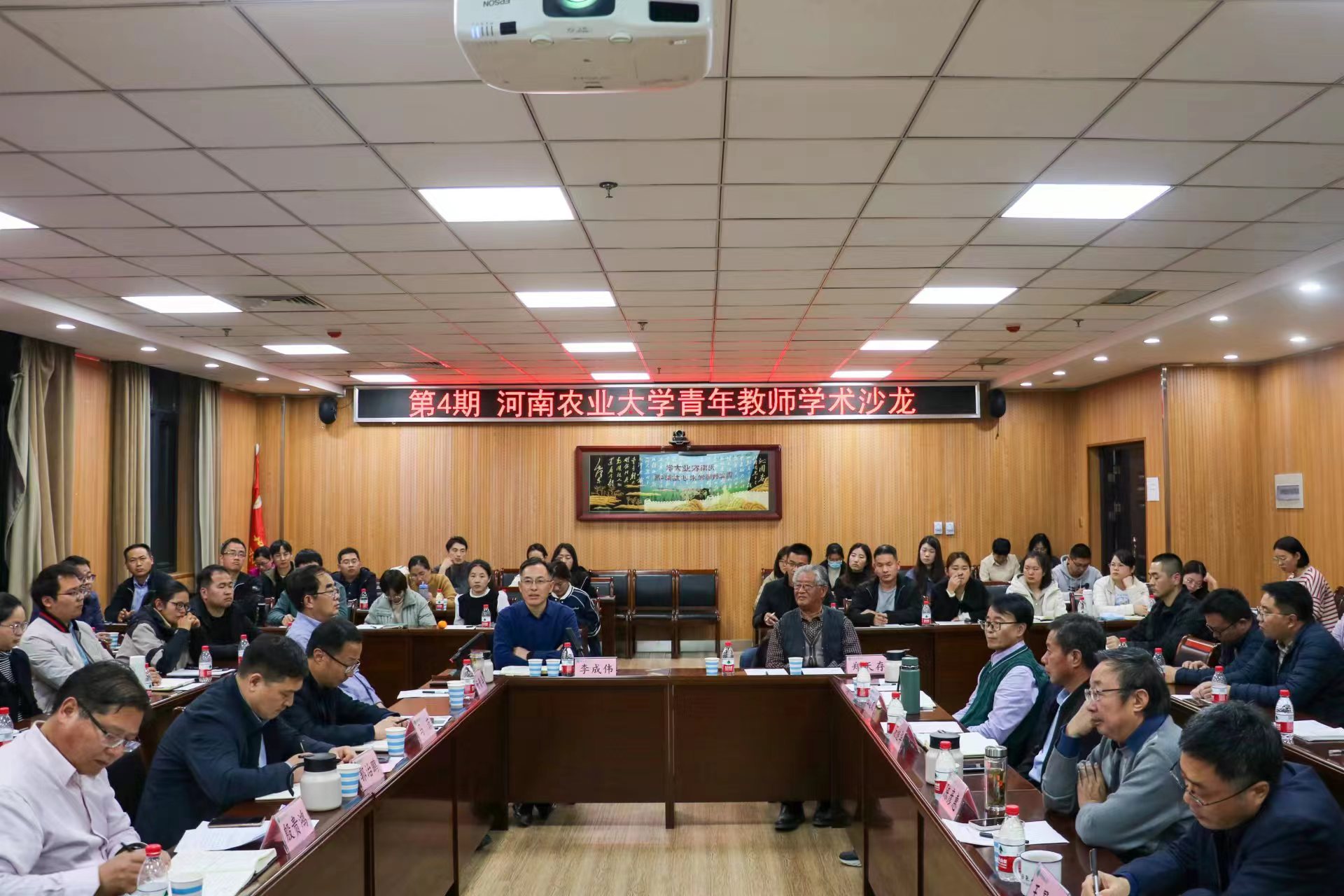 百家乐网址