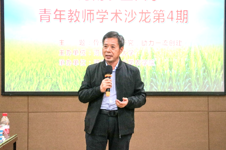 百家乐网址