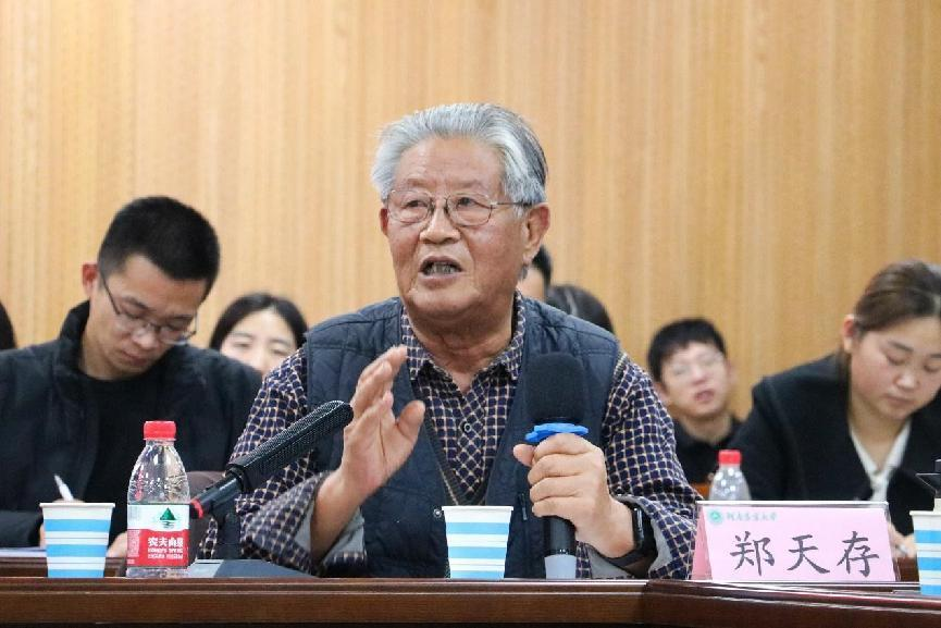百家乐网址