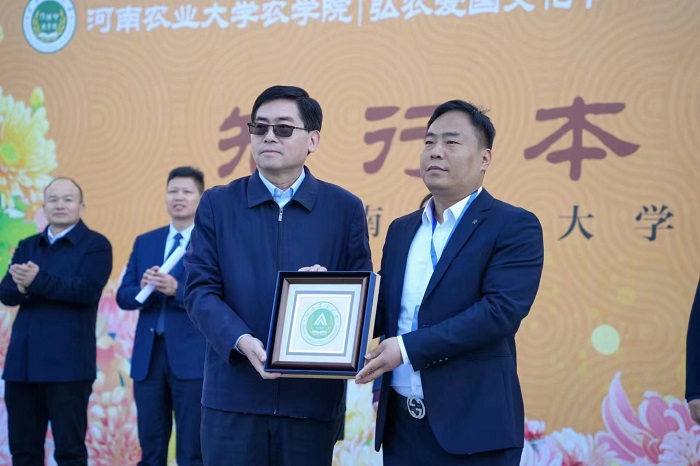 百家乐网址