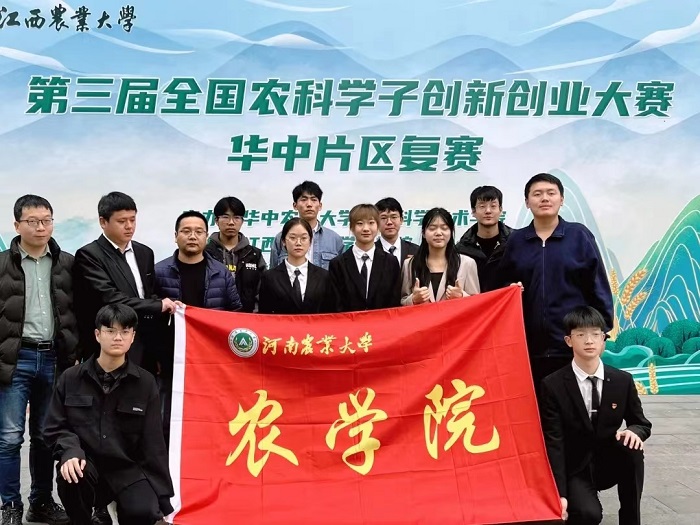 百家乐网址