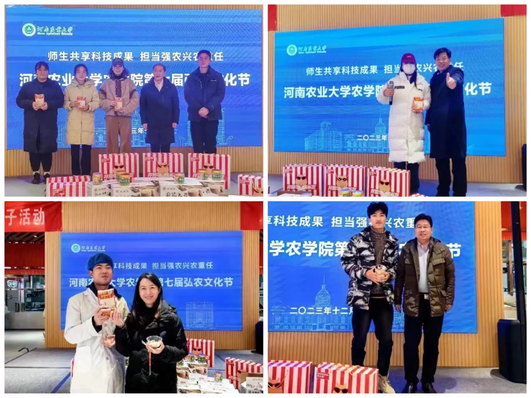百家乐网址