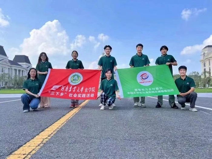 百家乐网址