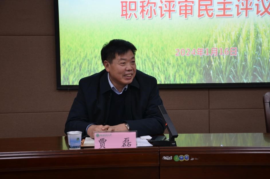 百家乐网址