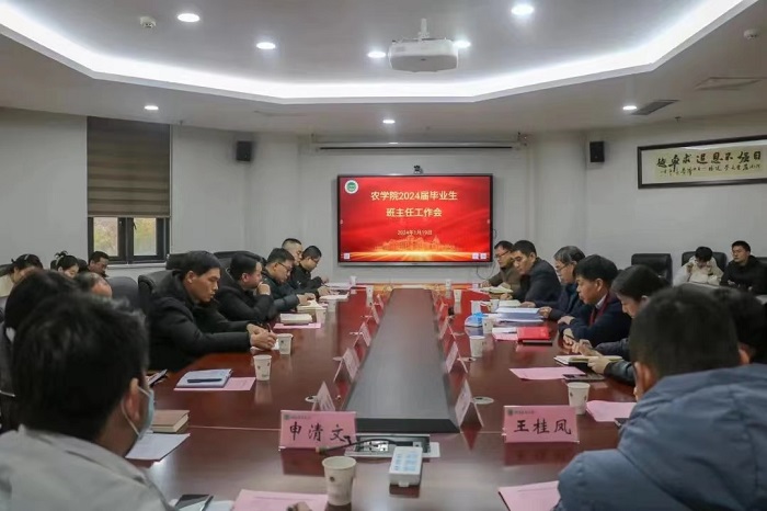 百家乐网址