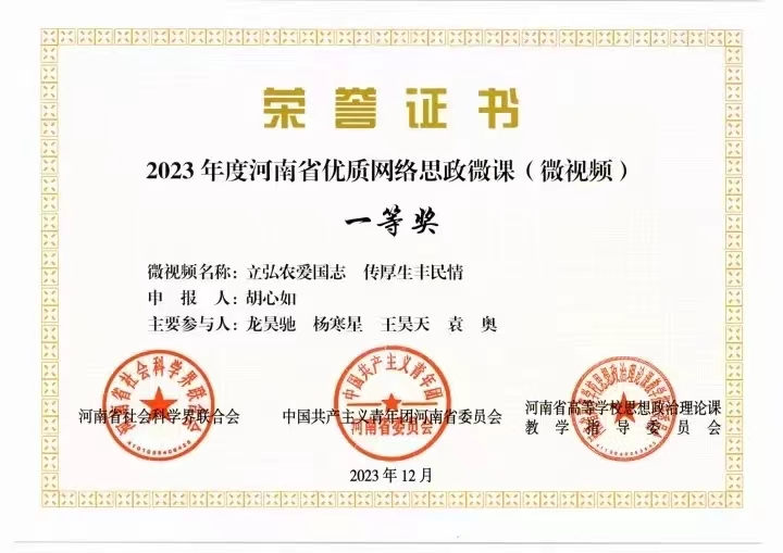 百家乐网址