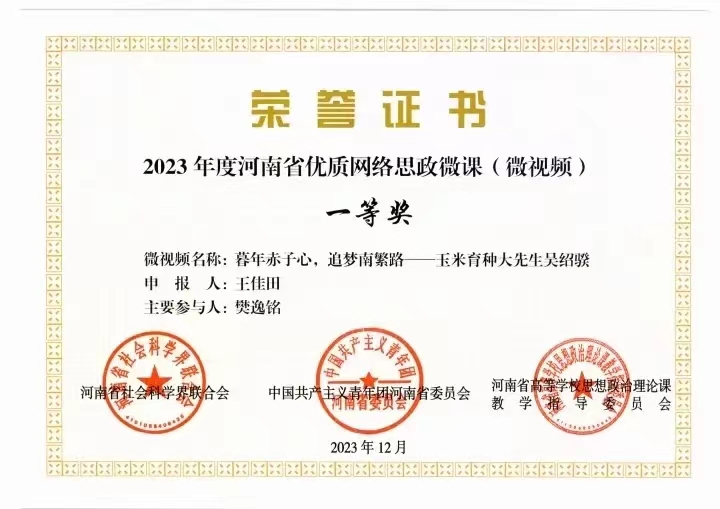 百家乐网址