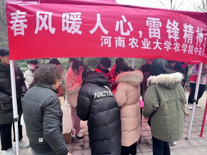 百家乐网址