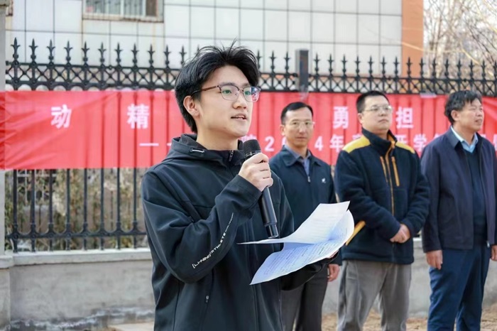 百家乐网址