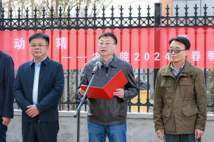 百家乐网址