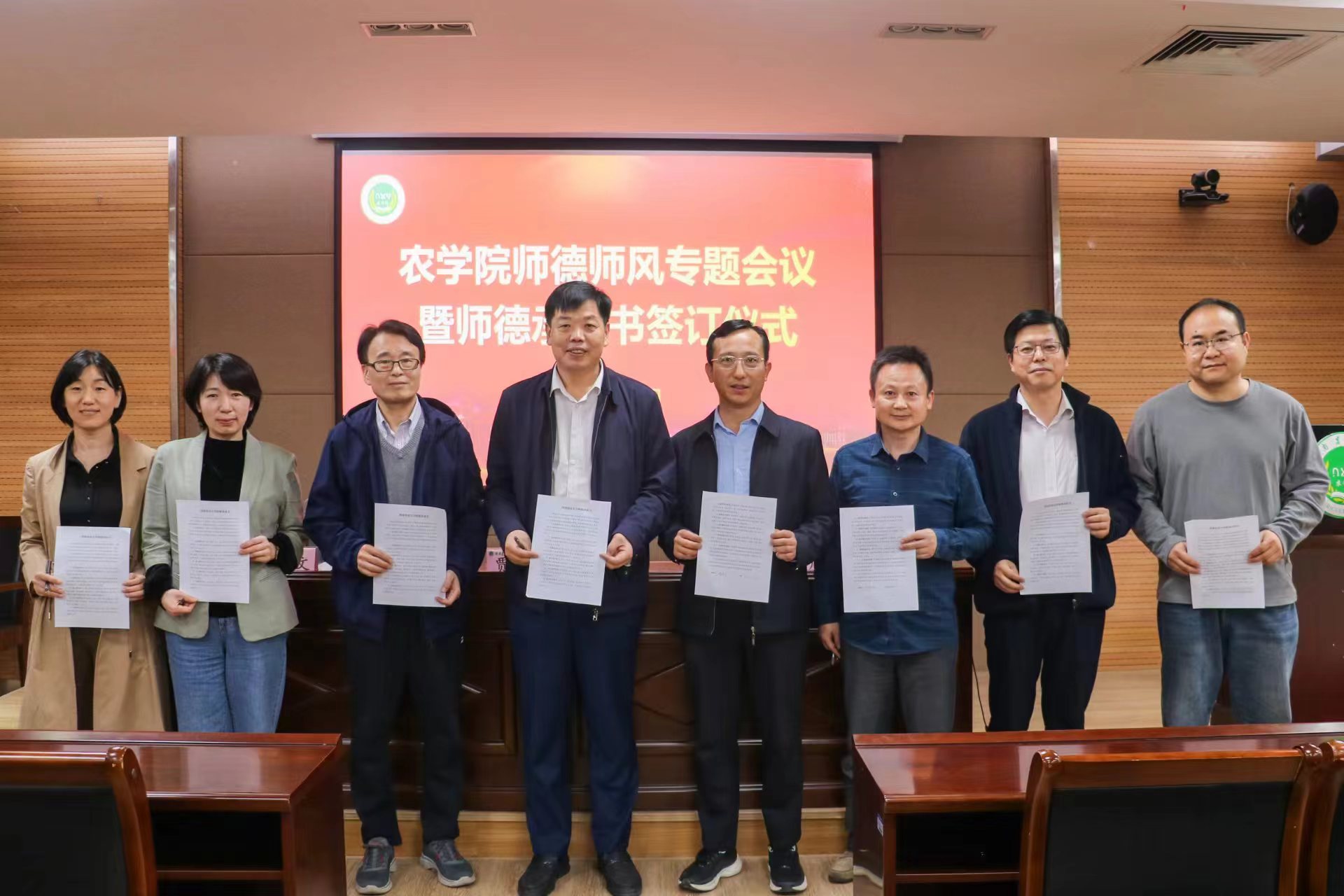 百家乐网址