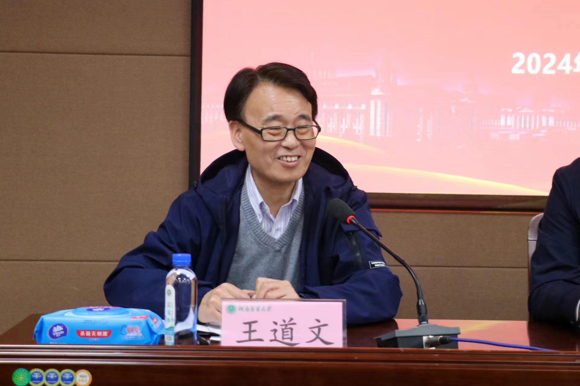百家乐网址