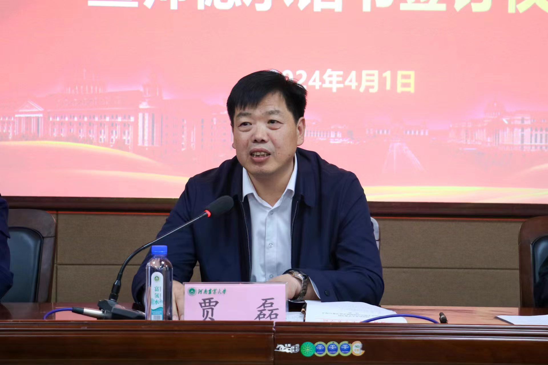 百家乐网址