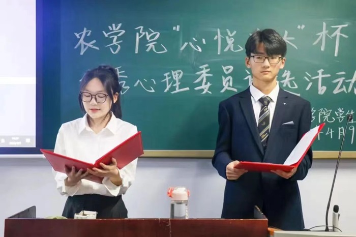 百家乐网址