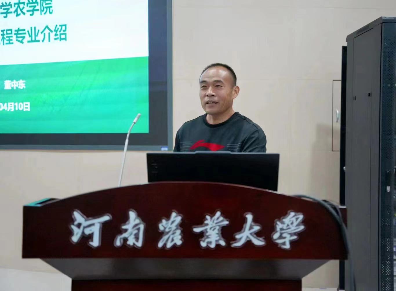 百家乐网址