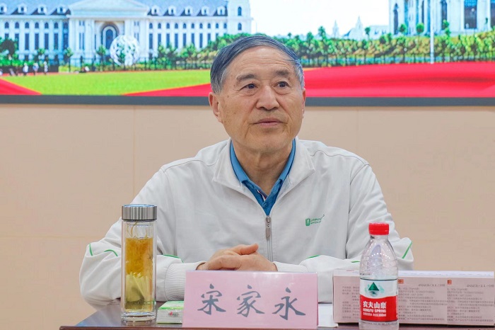 百家乐网址