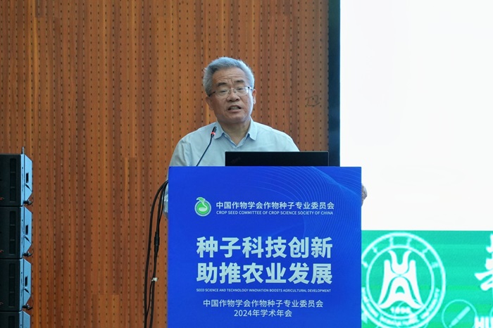 百家乐网址