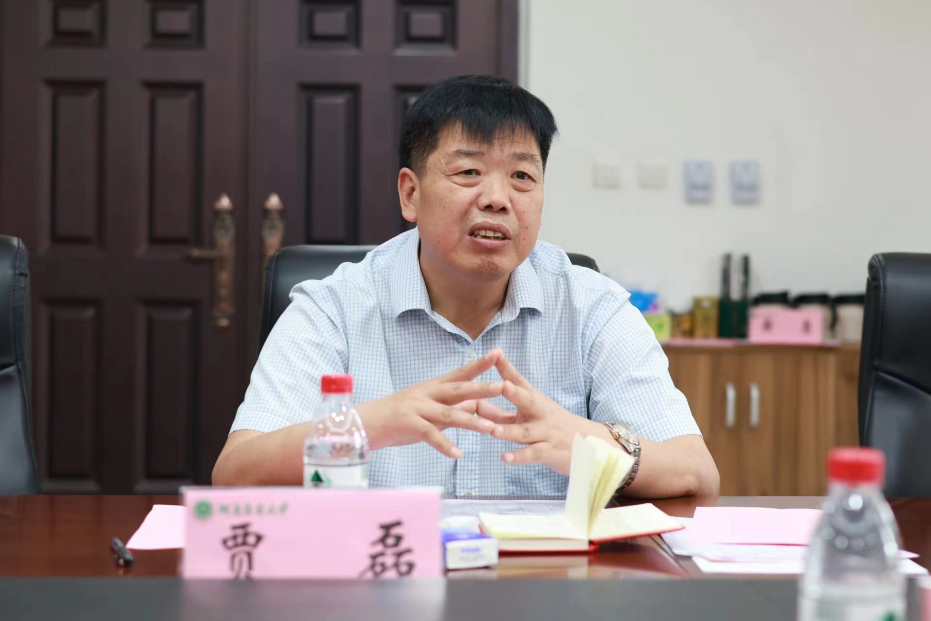 百家乐网址