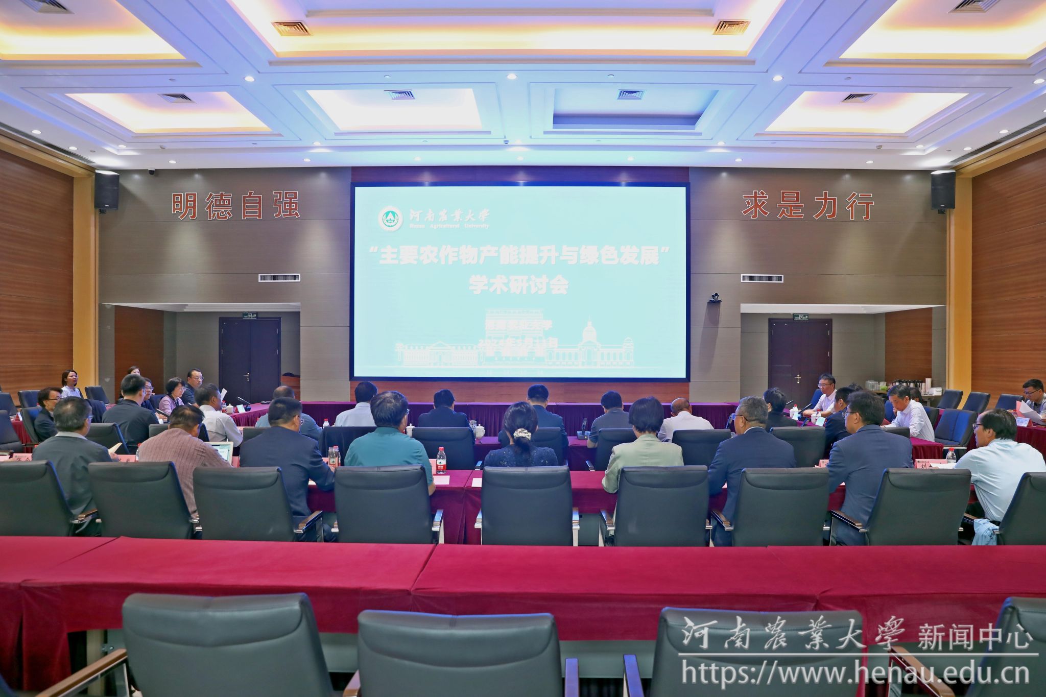 百家乐网址