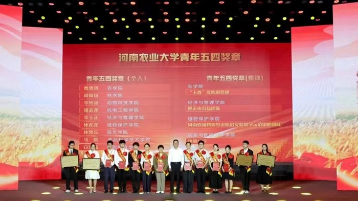 百家乐网址